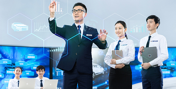 智能网联与新能源汽车运用