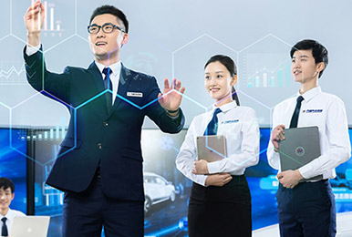 智能网联与新能源汽车运用